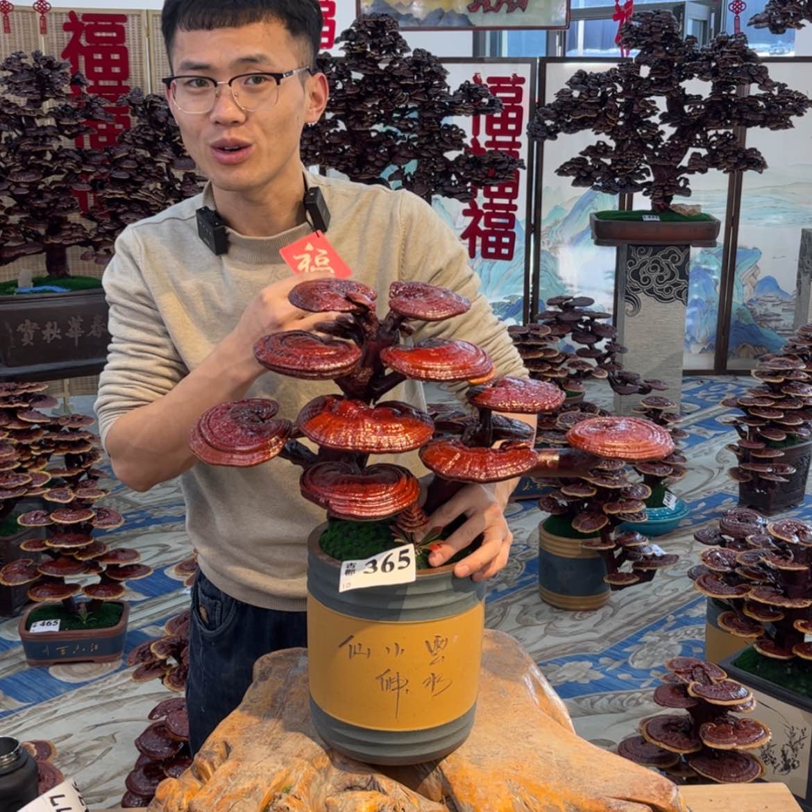 【闪购商品】58888