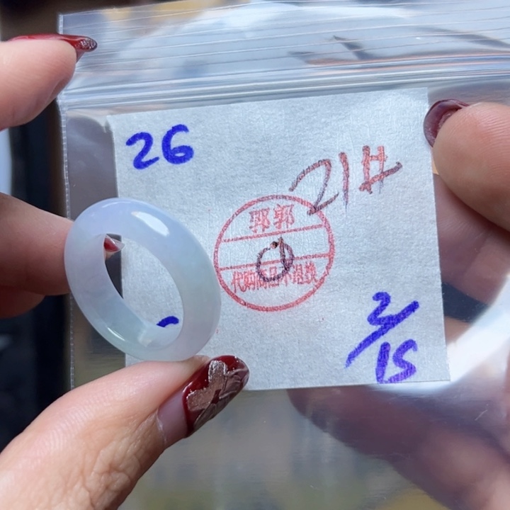 定制翡翠未镶嵌戒