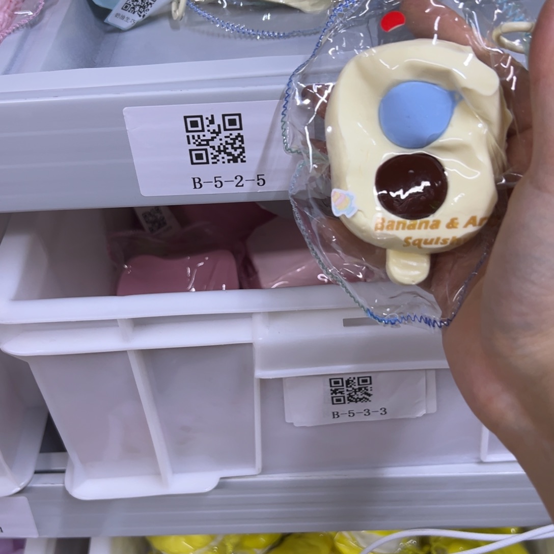 硅胶B525啊啊啊啊啊啊