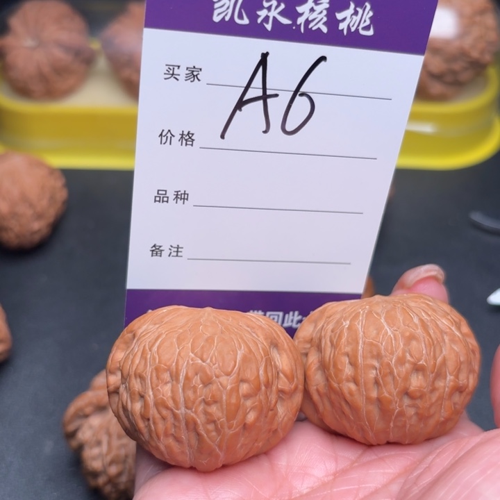 超***哥把件桃核41铁锤狮子头