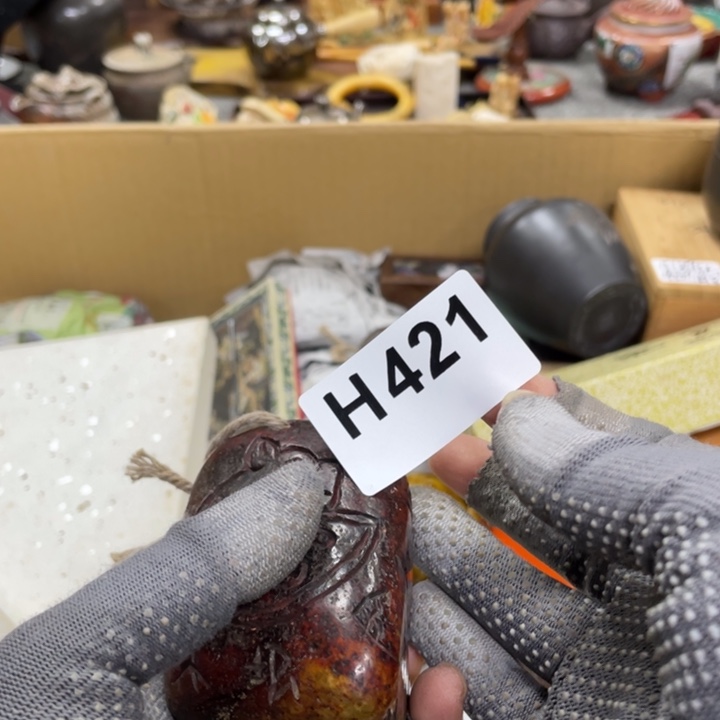 杯T瓷瓷瓷瓷瓷瓷瓷瓷