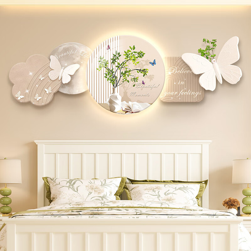  卧室床头装饰画现代简约客厅沙发背景墙挂画餐厅壁画轻奢高级感