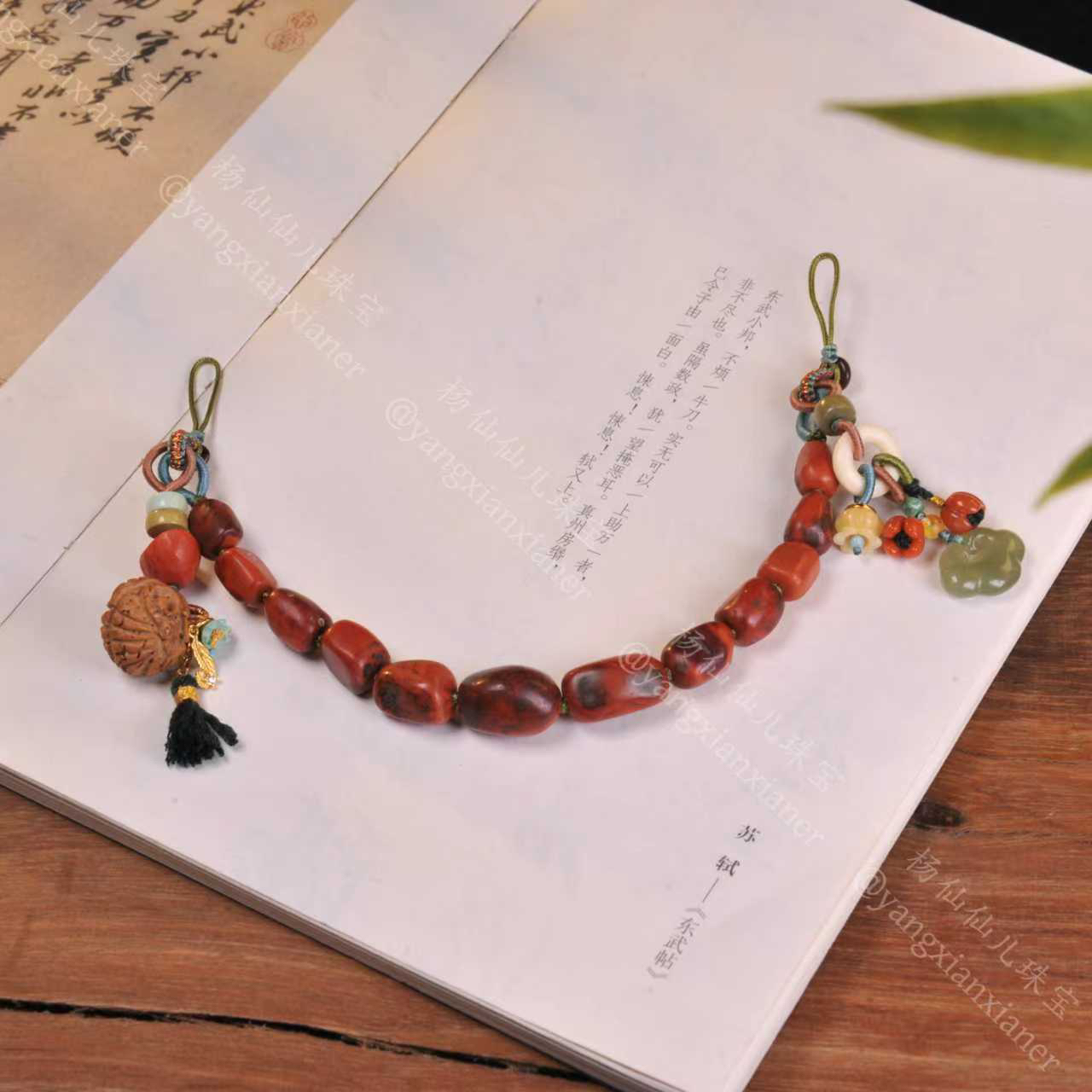 【杨仙仙珠宝】银镶南红多宝手机链-5363