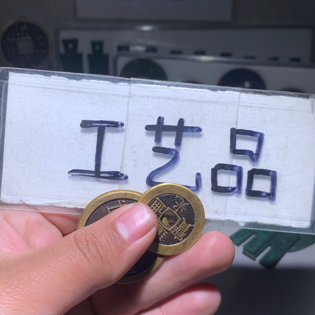 【闪购商品】铜涛*ï工艺品工艺品工艺品