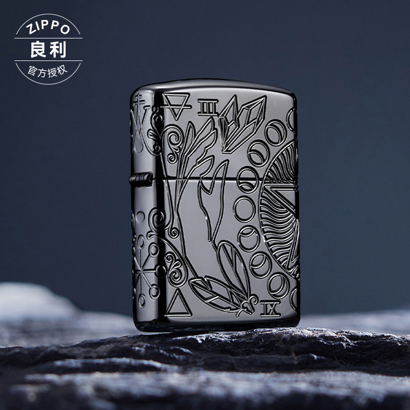 ZIPPO/之宝太阳与水晶黑冰360精雕创意防风打火机男士高级礼物
