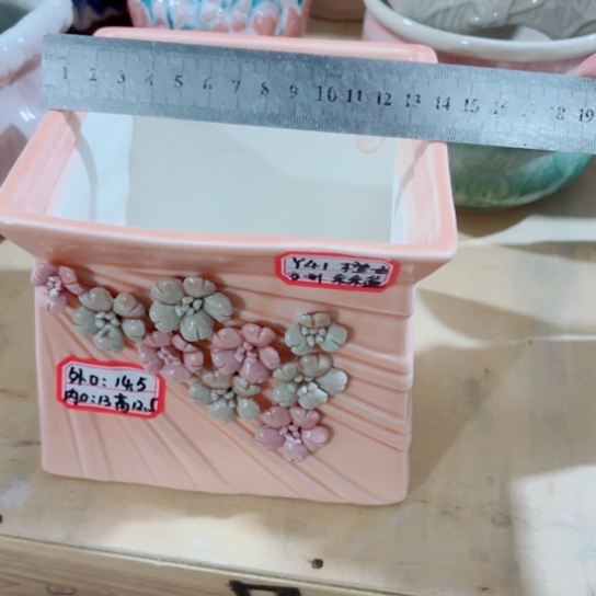 红陶11111111111111111