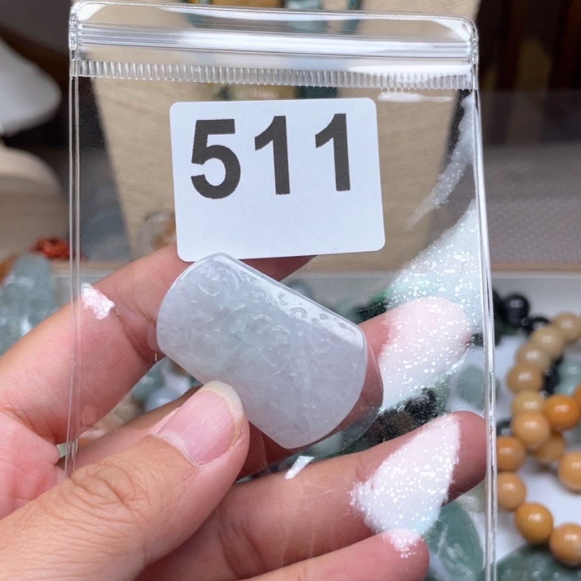 【闪购商品】翡翠颈饰未镶嵌:*7翡翠