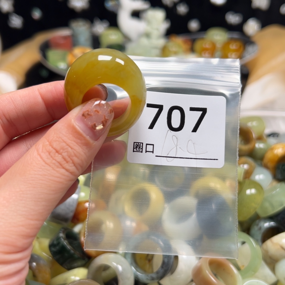 摇***&蛇纹石玉未镶嵌戒指