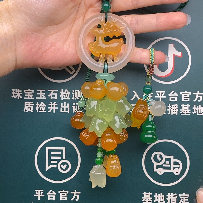 【闪购商品】玛瑙/玉髓车挂未镶嵌