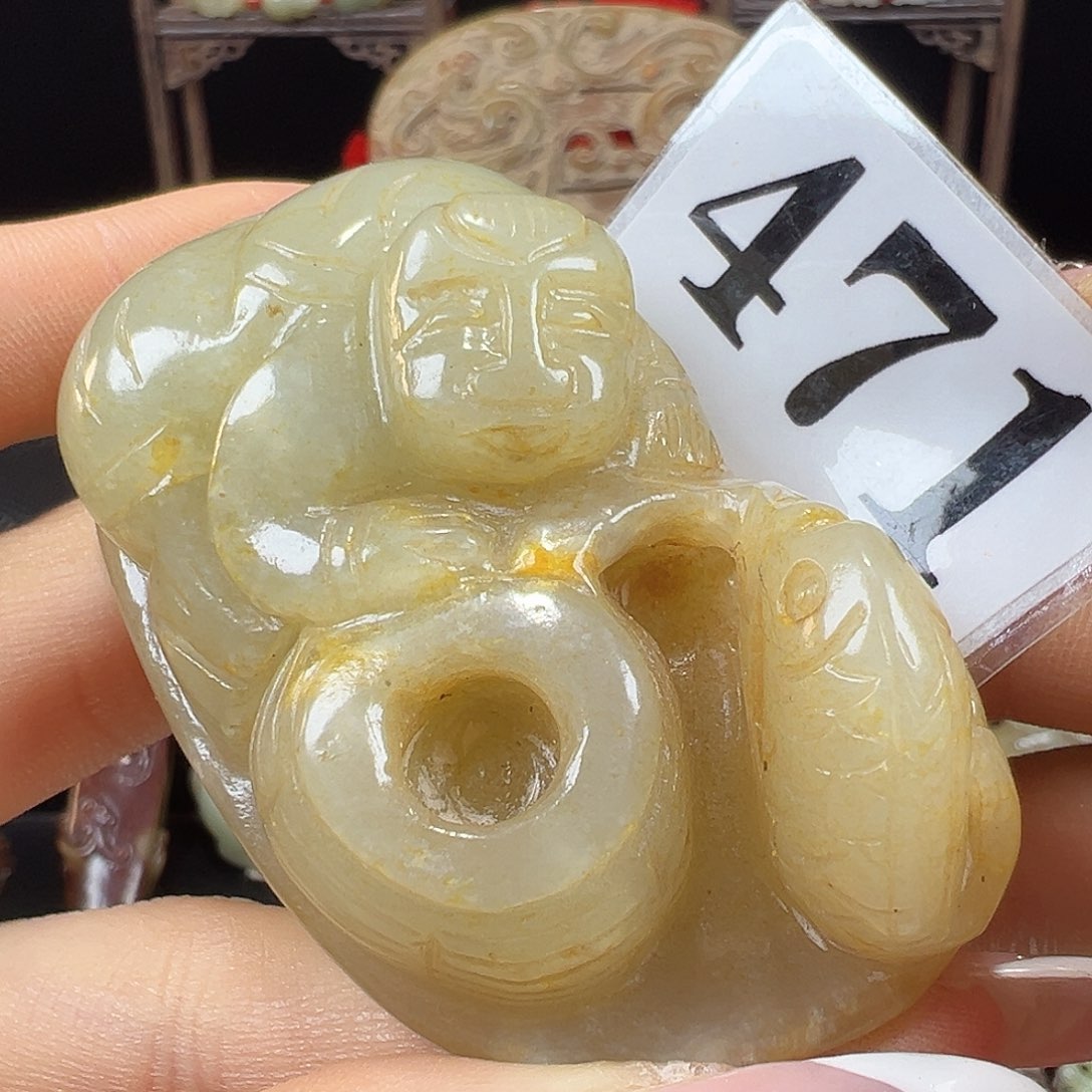 和田玉未镶嵌挂件