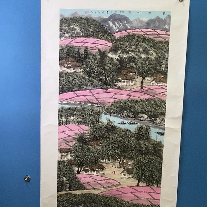 国画中国书画中国书画