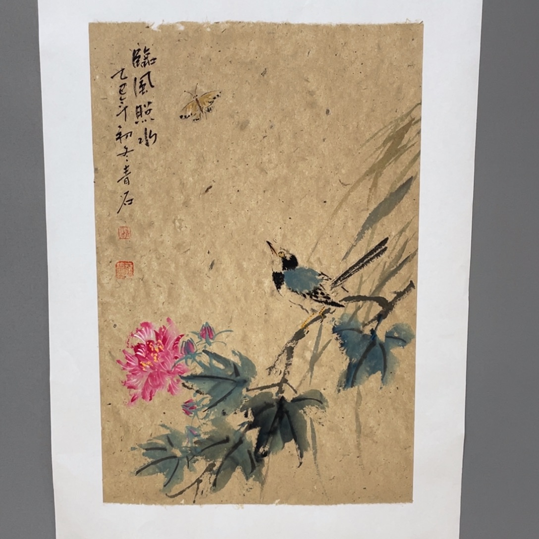 国画原创设计作品欣赏