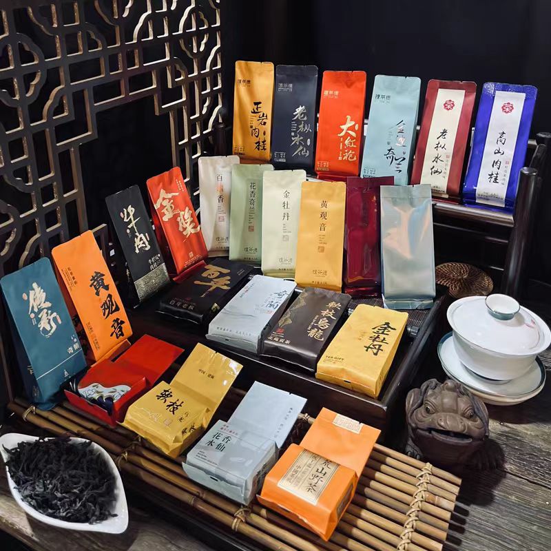 武夷岩茶弹弹乐【正岩核心山场/泡】