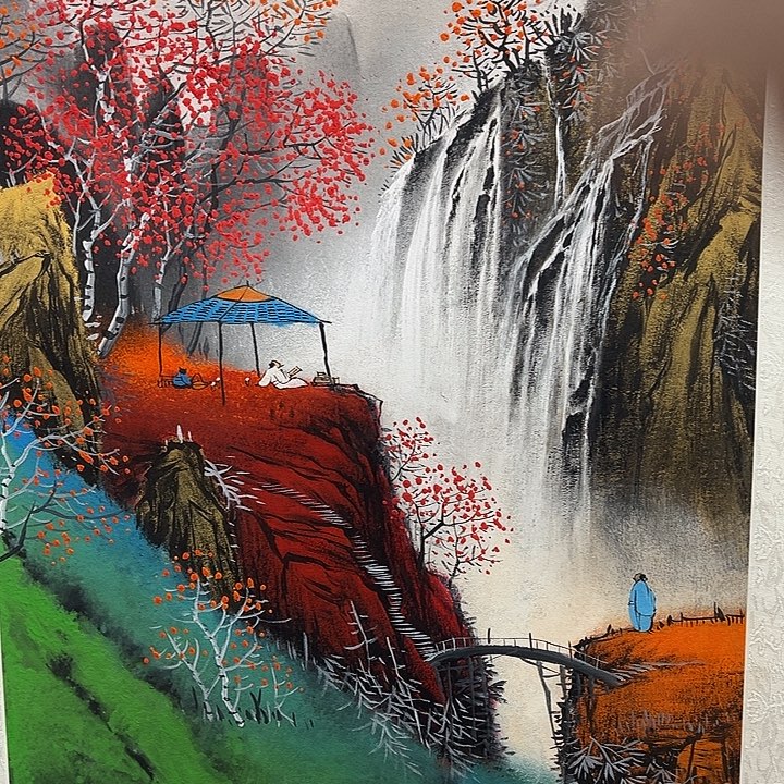 国画书画艺术作品展和全国书法大