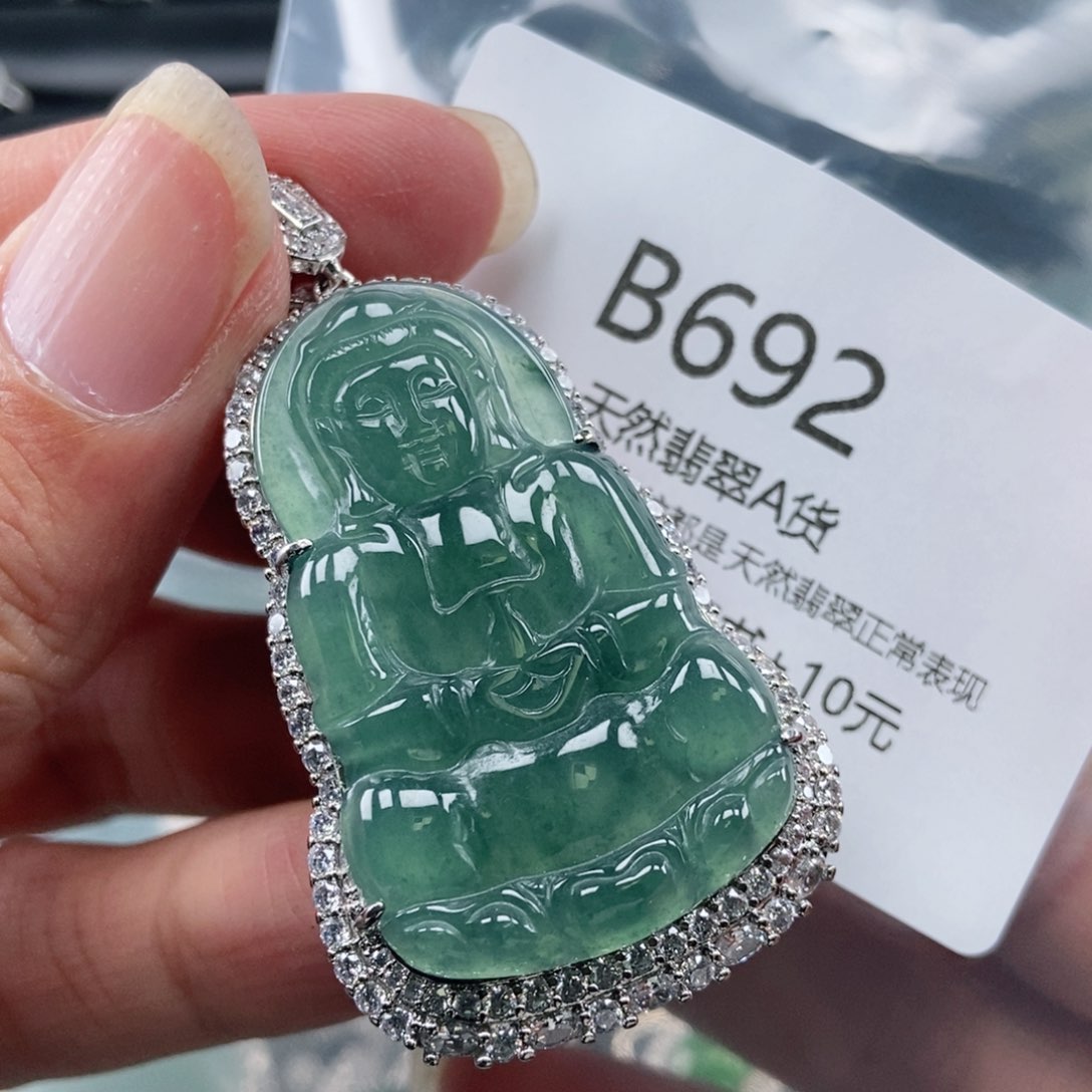 【闪购商品】翡翠吊坠(不含链)未镶嵌