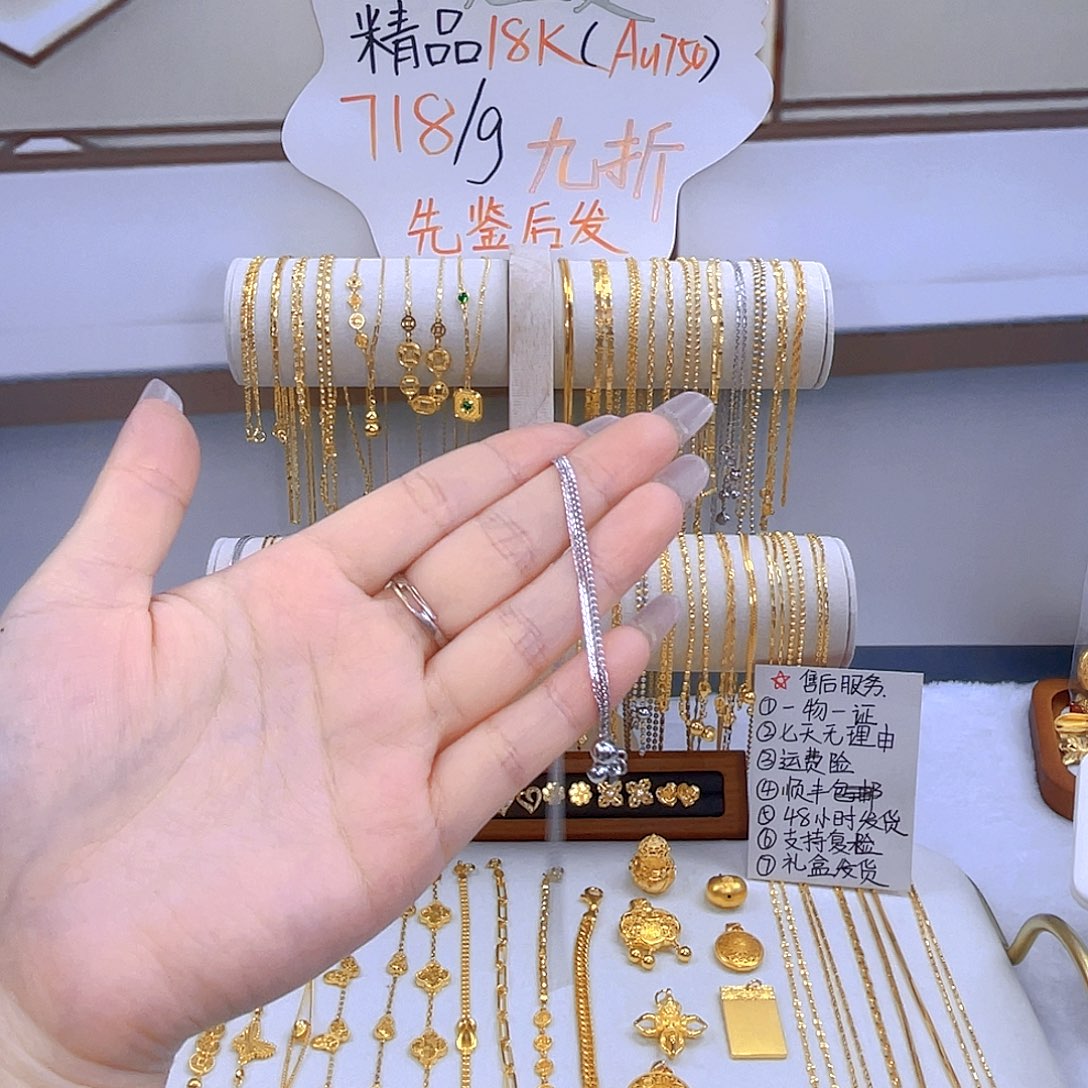 一物一证 先鉴后发白色肖邦2.6克