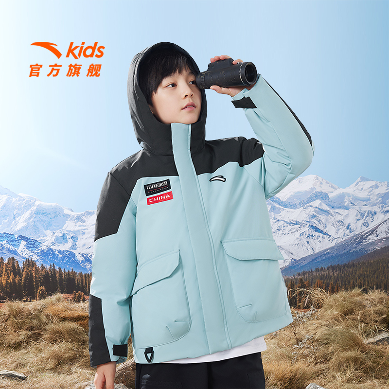 【直播特惠】安踏儿童男童中国冰雪冰甲冬季新款保暖抗寒四防羽绒服