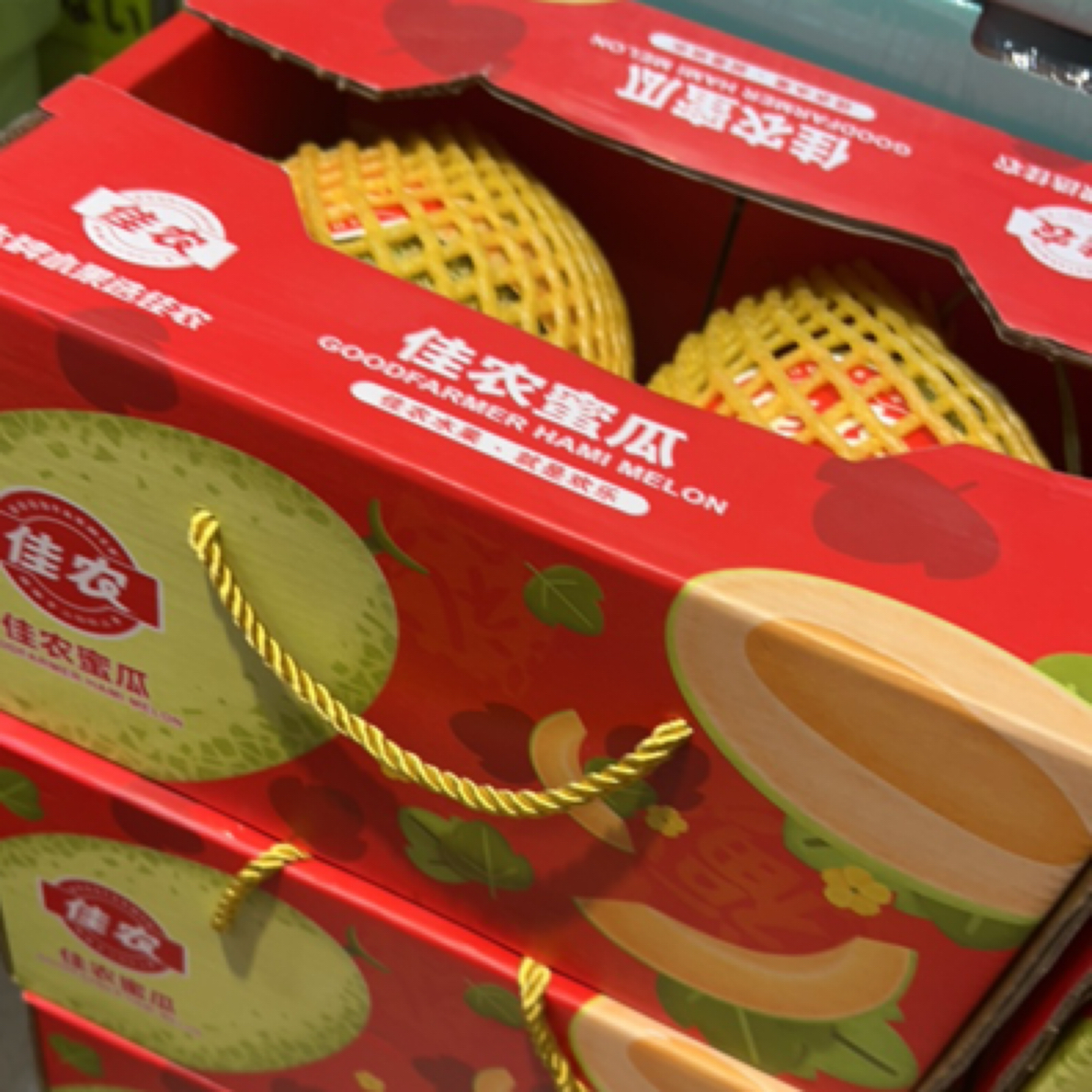 佳农蜜瓜礼盒1件（2粒脆瓜）