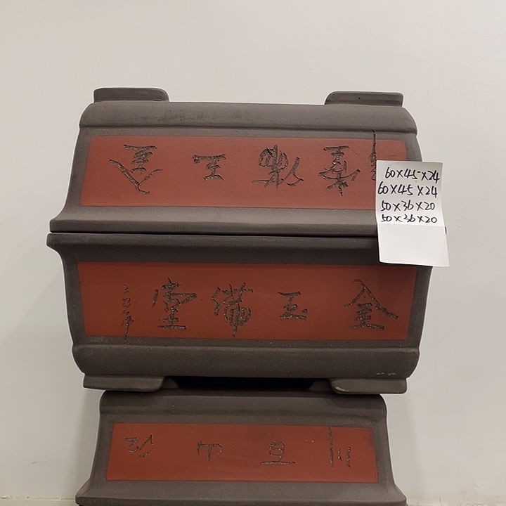 4个紫砂花盆2个60口2个50