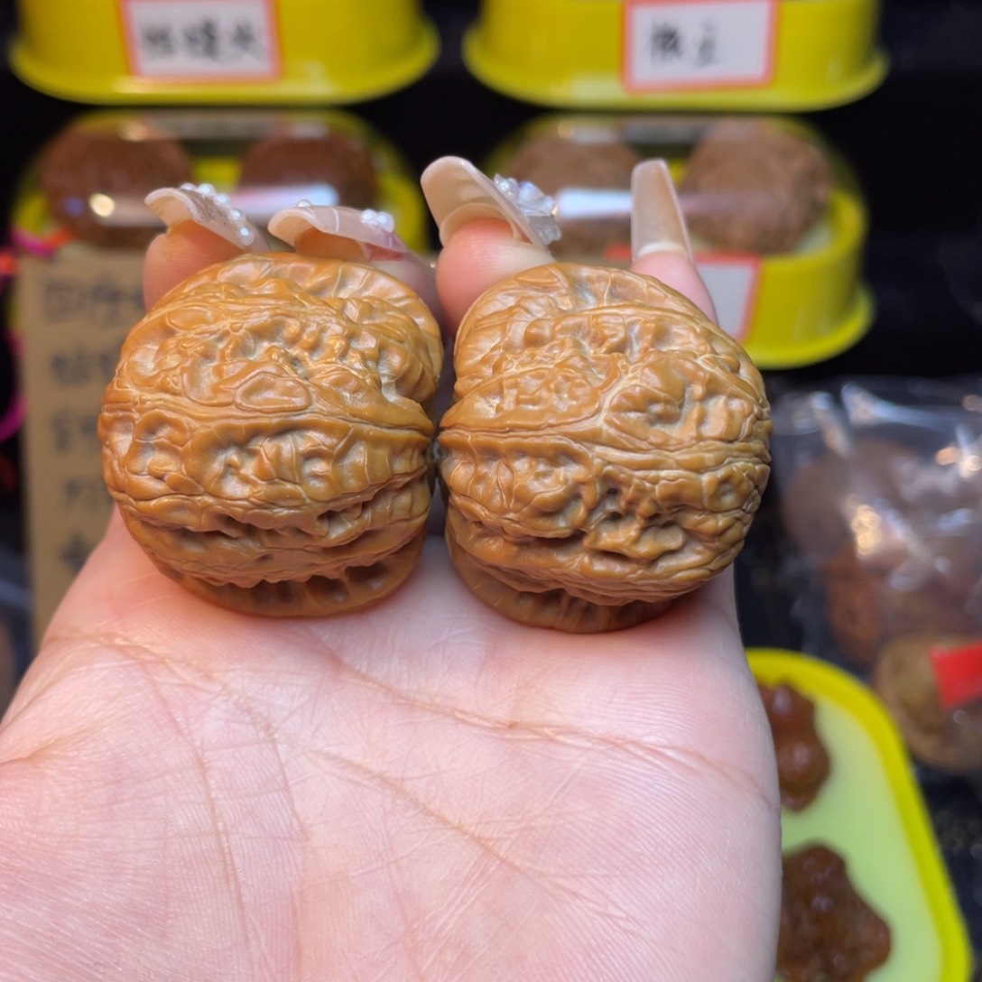 文玩核桃把件41平谷元宝