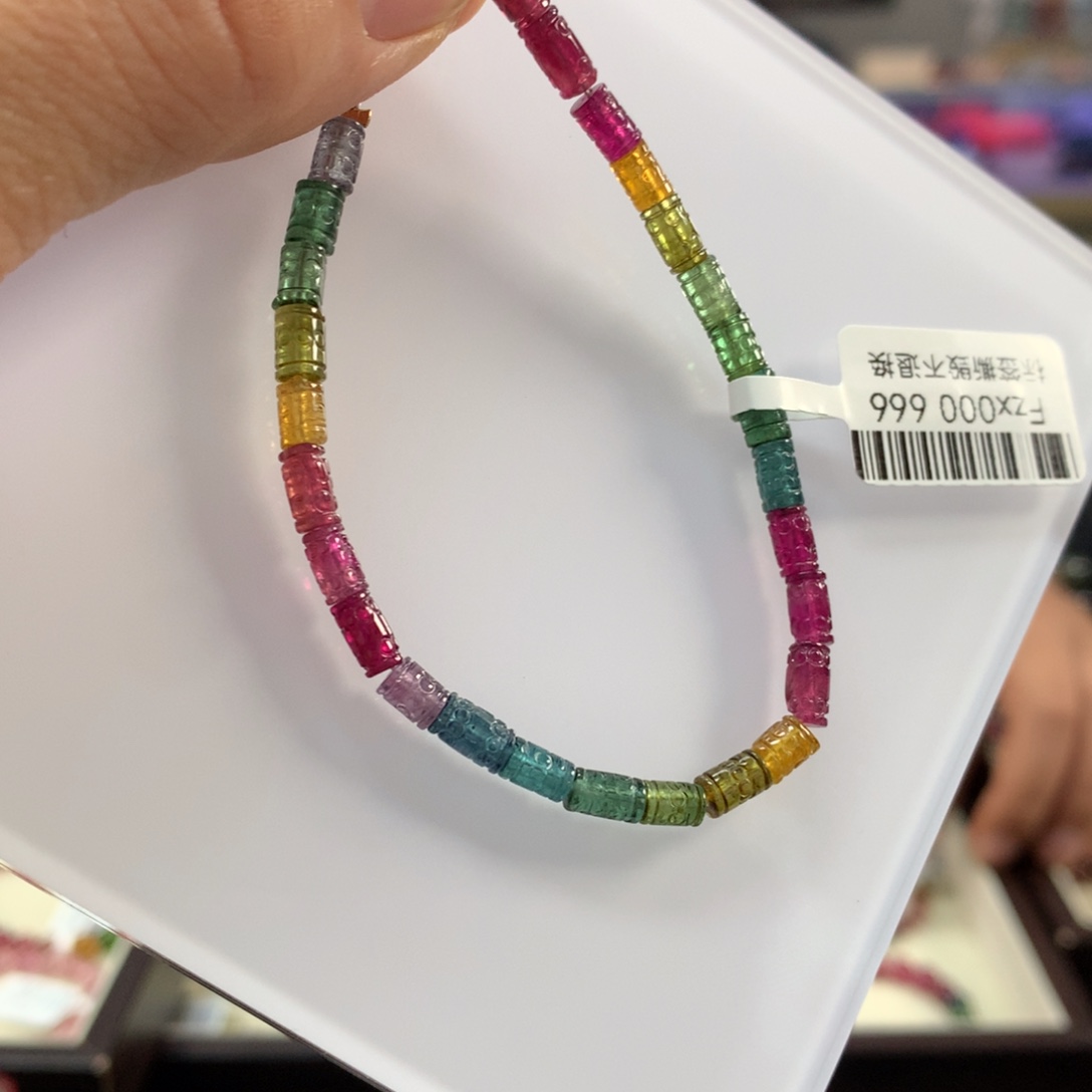 手链碧玺未镶嵌手链