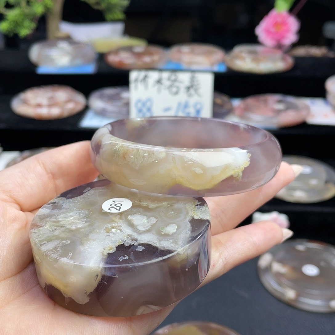 石英质玉手镯未镶嵌缘60/281