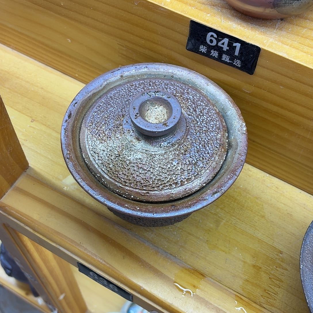 陶园柴烧，精品高货636瑕