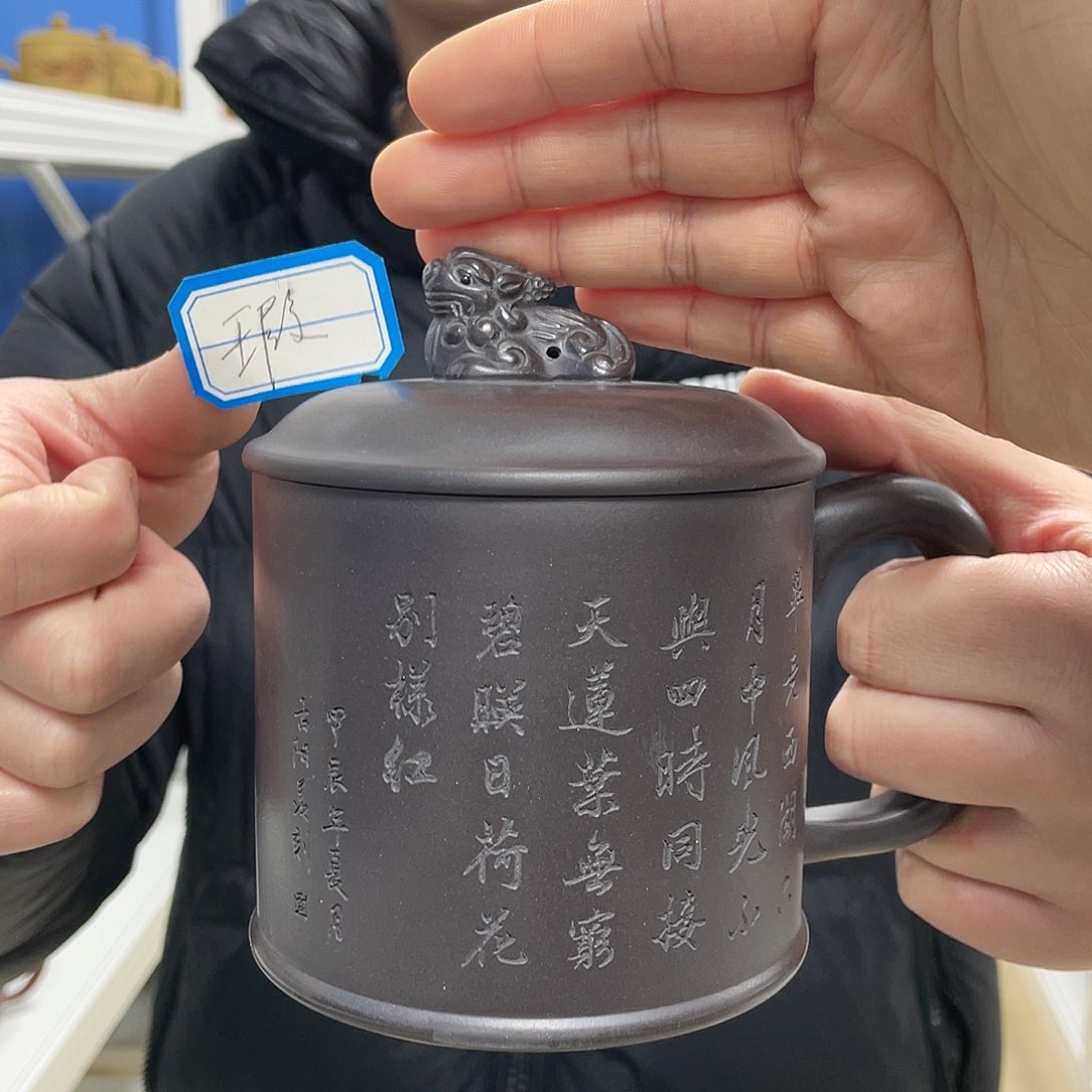 紫砂茶杯11111111111111