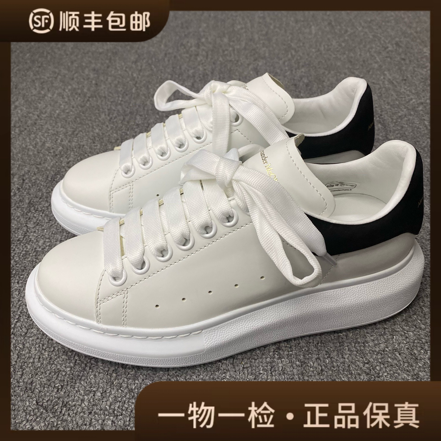 99新 Alexander McQueen/亚历山大·麦昆 99新/37码/鞋/BF01861