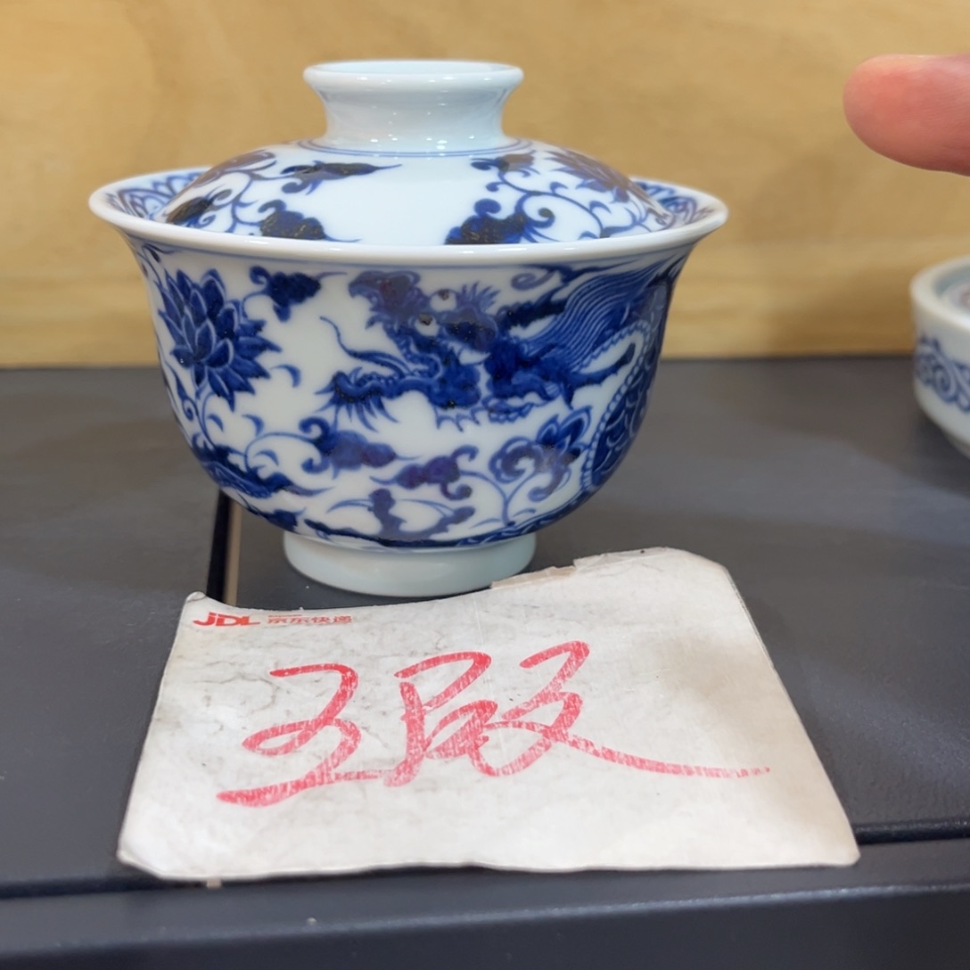 345566677889999900000