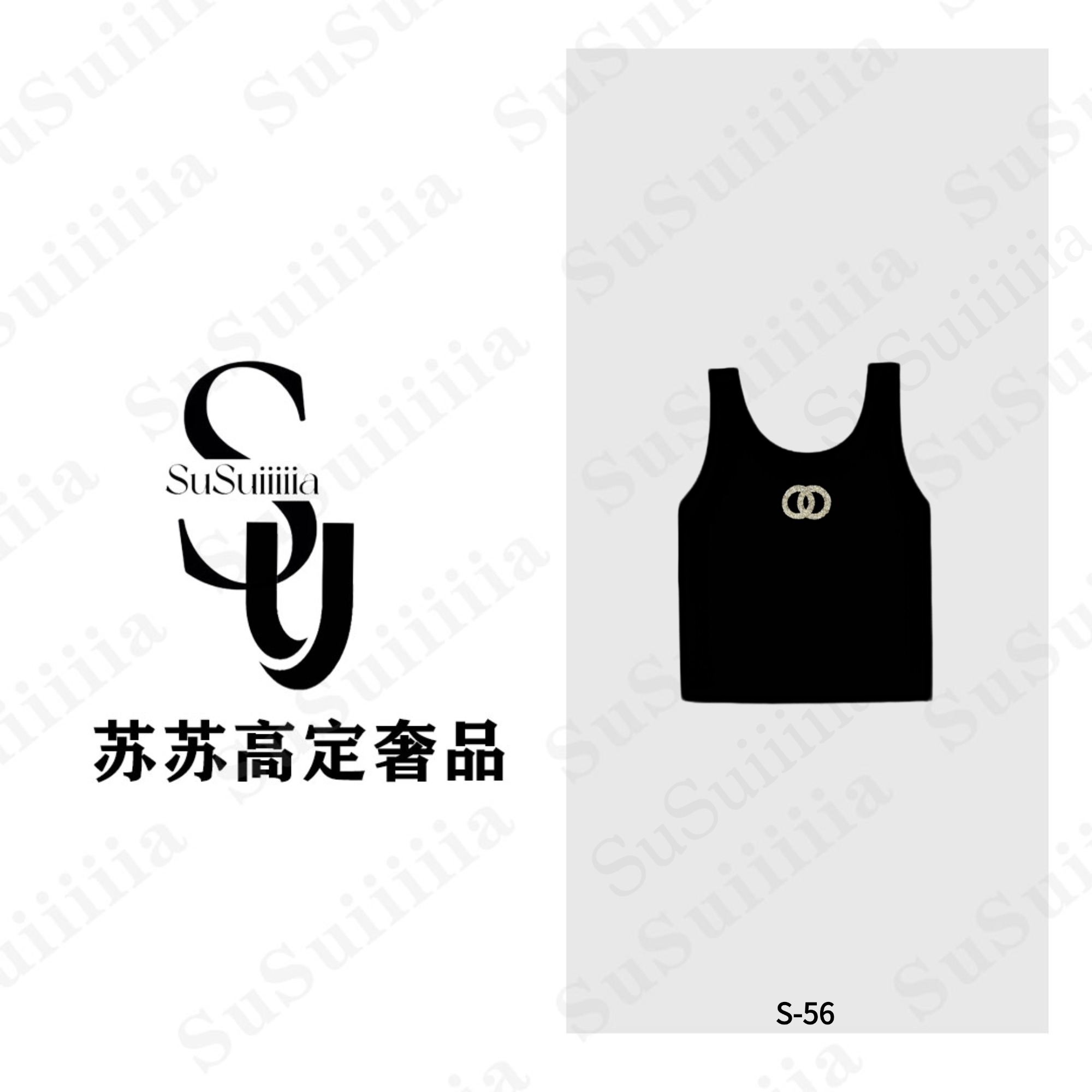 【海岛假日1.0】新款简约显瘦夏季百搭时尚气质背心吊带56号