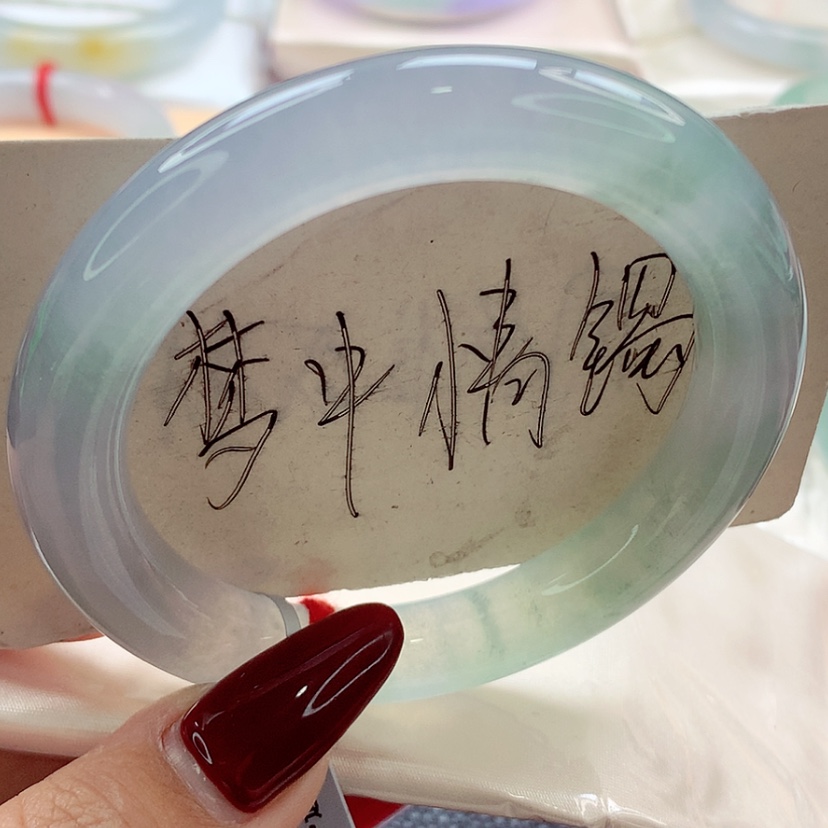 【闪购商品】翡翠手镯（圆镯）未镶嵌师妹