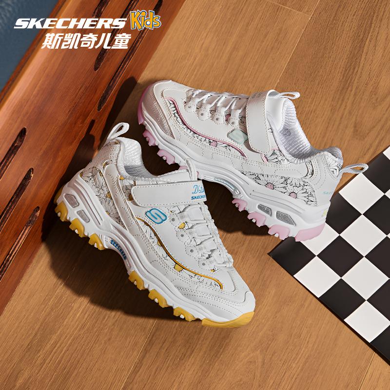  Skechers斯凯奇雏菊熊儿童鞋新款春季舒适魔术贴休闲运动老爹鞋