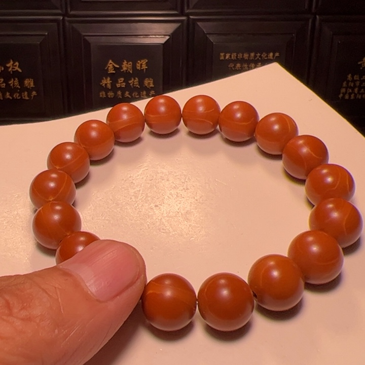 孙***闹橄榄核手串正圆手串