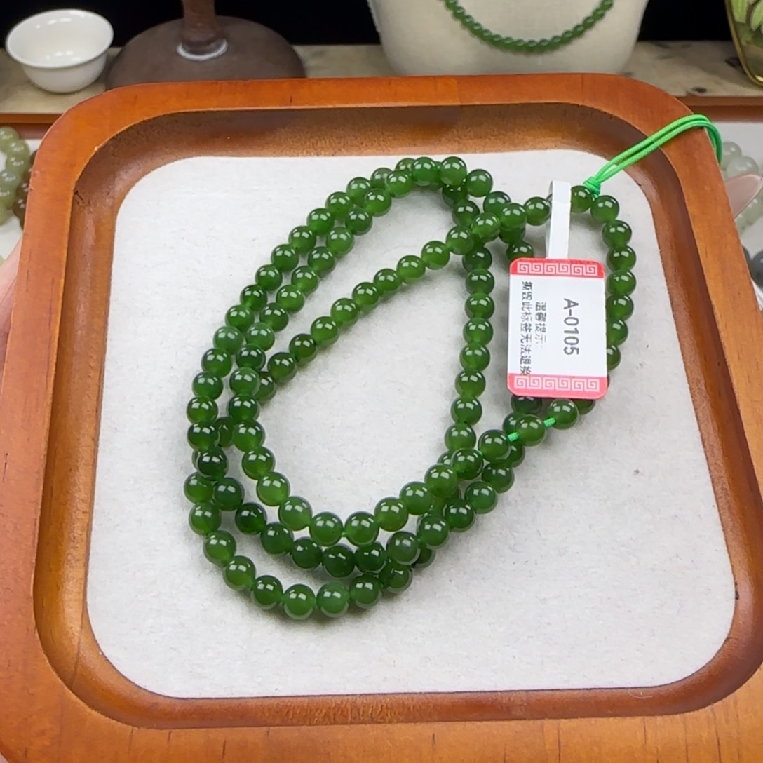 和田玉（糖玉）未镶嵌手串卡5俄碧辣阳绿