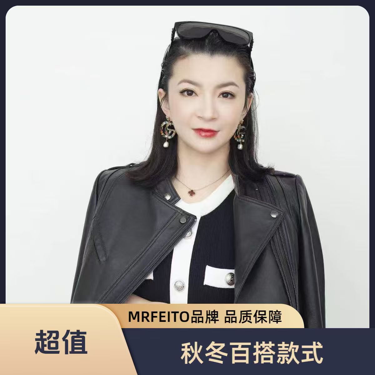 孤品GU孤品春夏款百搭针织A4001-4100