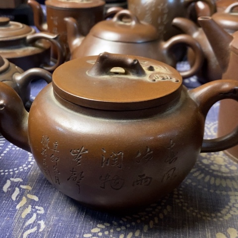 紫砂茶壶南****具紫砂紫砂紫砂紫砂紫砂紫砂紫砂紫砂