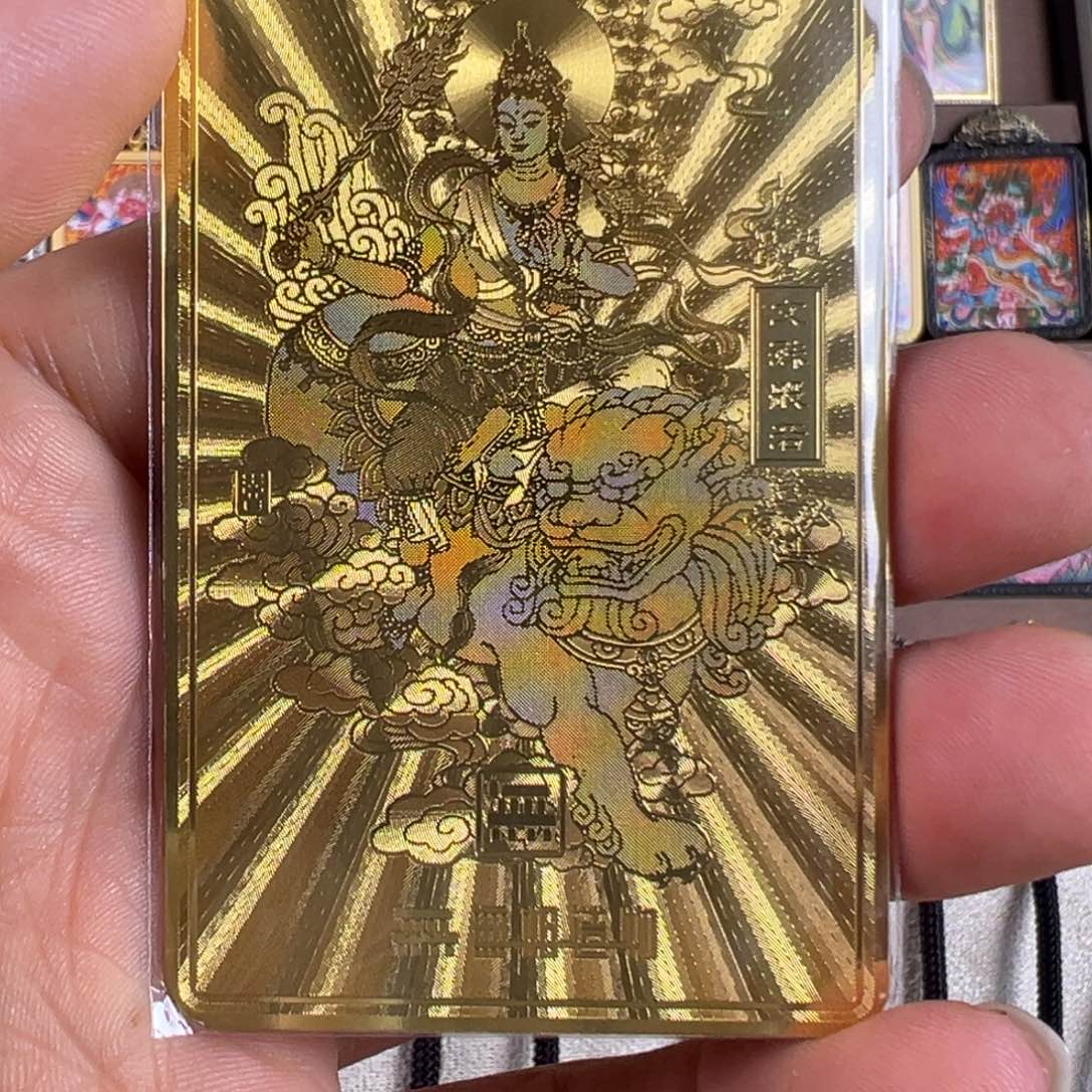 石***人吊坠唐卡手机牌文殊