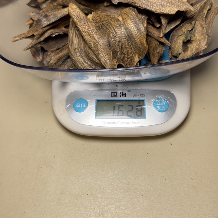 树脂制品阿*野生棋楠虎斑棋162.8克