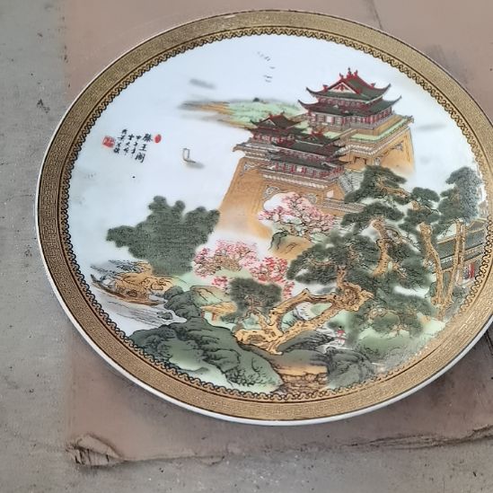 瓷片玩玩具枪毙吧热热的