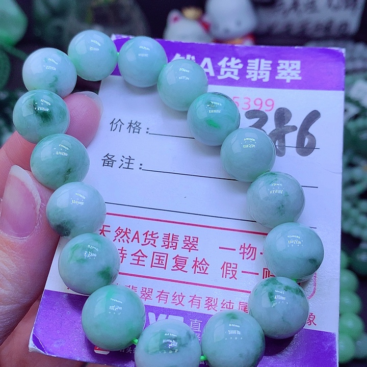 【闪购商品】翡翠毛衣链未镶嵌