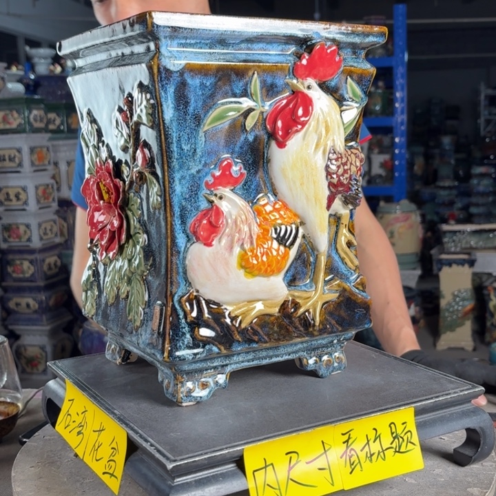 一风堂石湾花盆 内18*28小釉裂