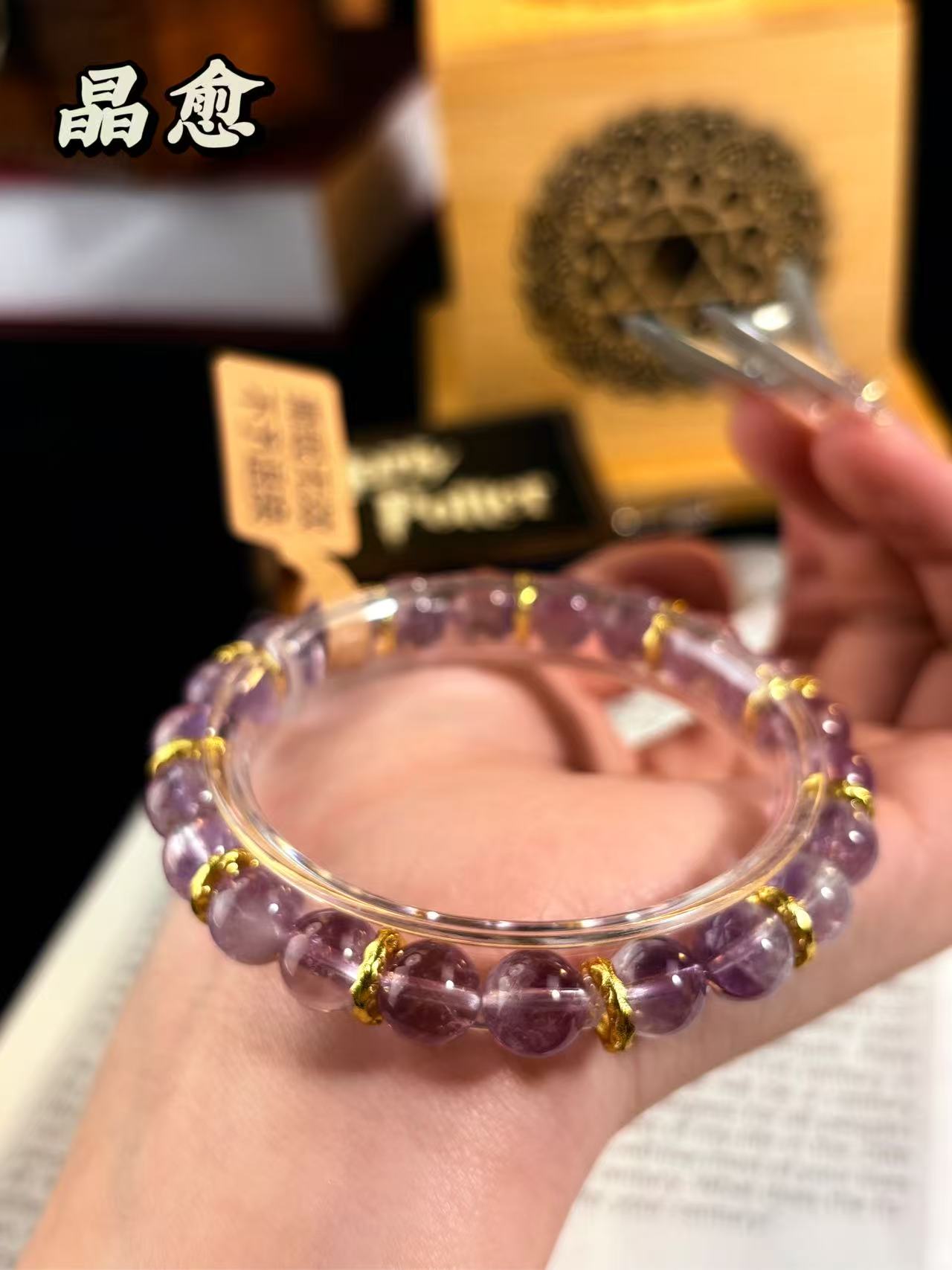 天然紫水晶串珠 鎏金隔珠搭配 轻奢日常百搭首饰39