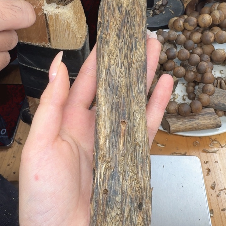 沉香沉香碎屑沉香奇楠块料36.8克