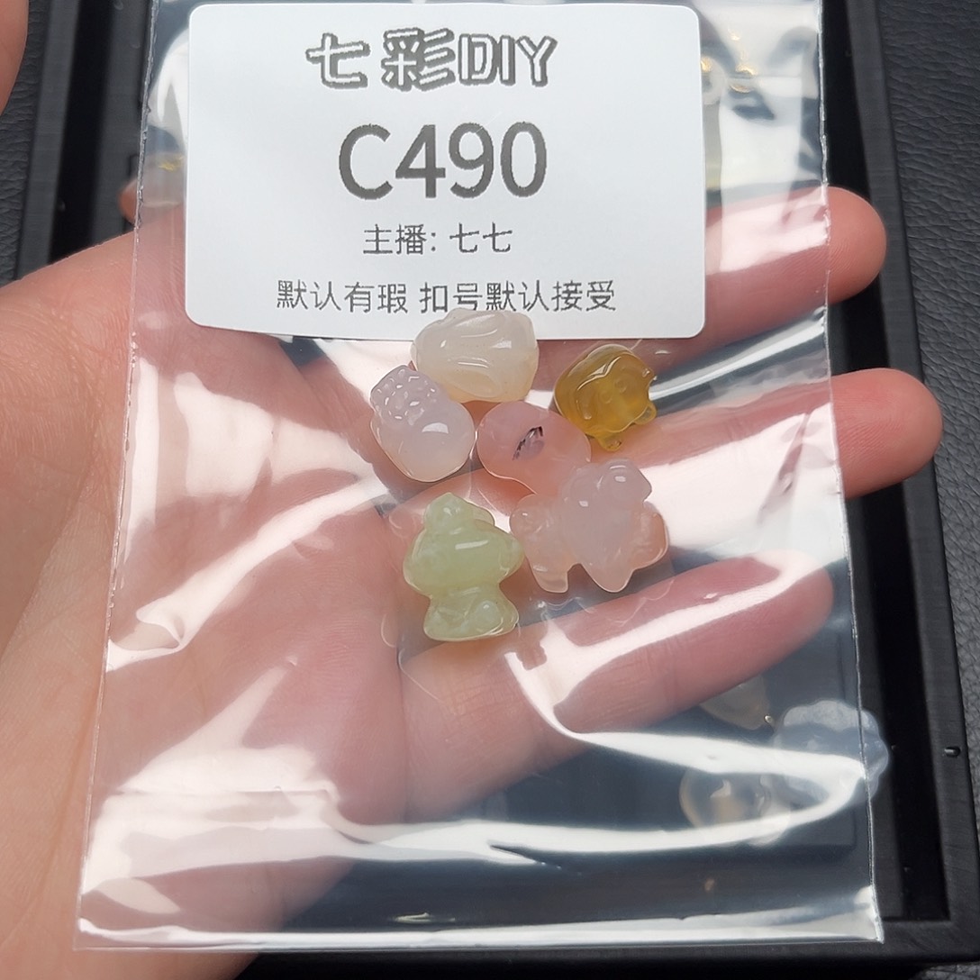 玛瑙/玉髓颈饰合金?**花