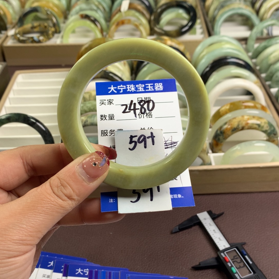蛇纹石玉手镯未镶嵌2480