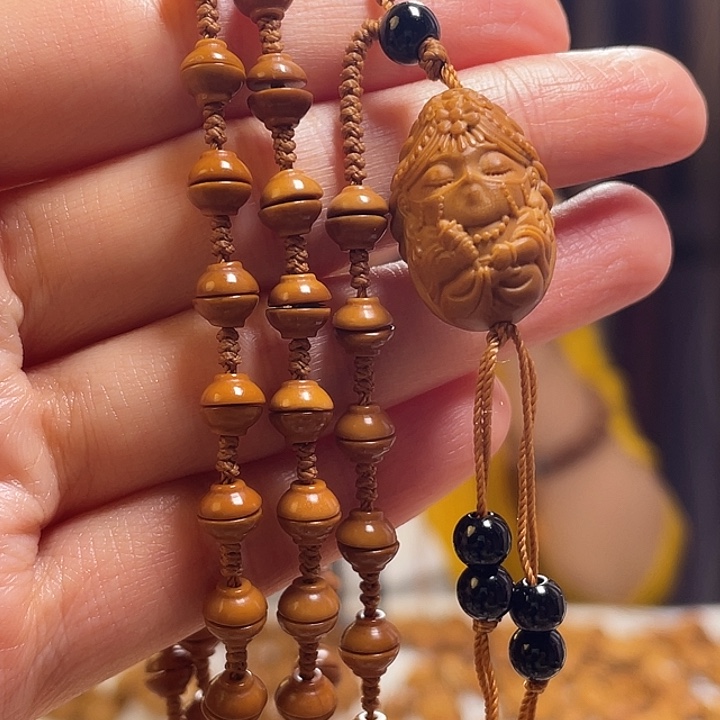 手串/手链橄榄核