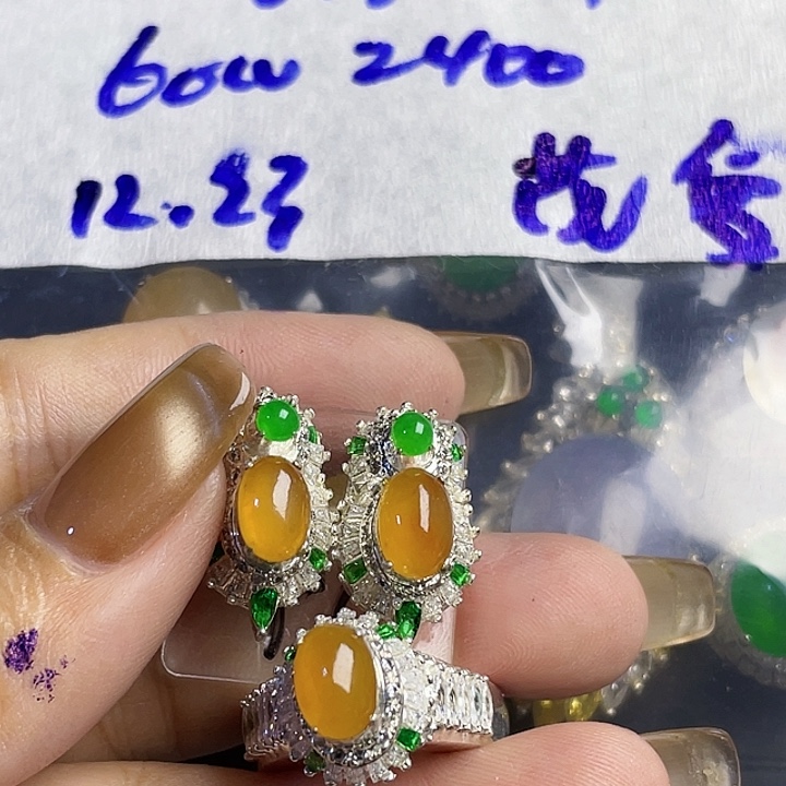 花***8定制翡翠未镶嵌743325689