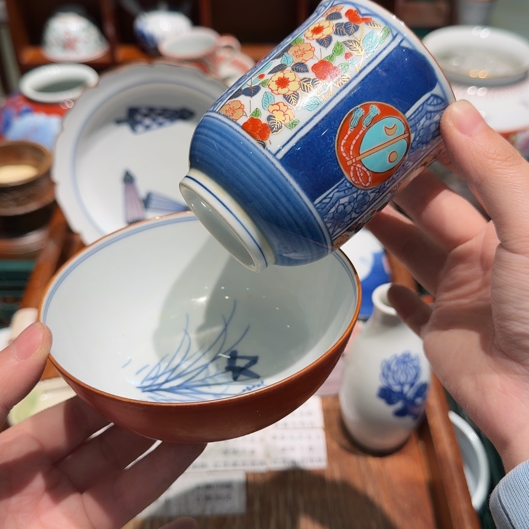 瓷片四十包邮非全新