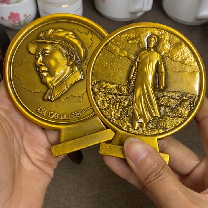景德镇陶瓷研究所